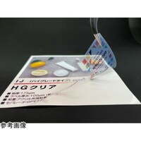 �������������������i���҂�����j�C���N�W