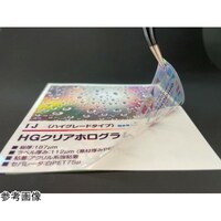 �������������������i���҂�����j�C���N�W