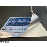 �������������������i���҂�����j�C���N�W