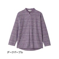 �w�l�@�����O�t�@�X�i�[�s�V���c�@�_�[�N�p