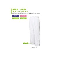 �����p�@�����������炢�p���c�i���ȓ���j