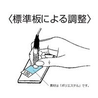�W���@�i�t�B�������j�@�Q�T�O�ʂ�