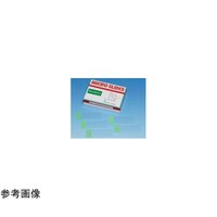 �m�����V�����Q�X�^�[�t���X�g�������i�C�G