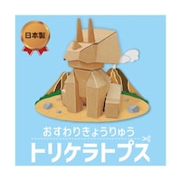 ������肫�傤��イ�@�g���P���g�v�X