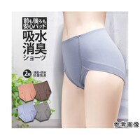 �X�^�C���Z���u���e�B�@�z�����L�ȍ��V���[