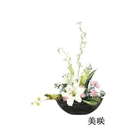 ���G�}���H�@�a�V���[�Y�@����@���Q�U�X�W