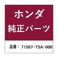 �z���_�E�����������������i�@�K�[�j�b�V��