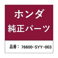 �z���_�E�����������������i�@�A�[���@�V�U
