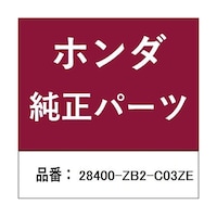 �z���_�E�����������������i�@���R�C���X�^