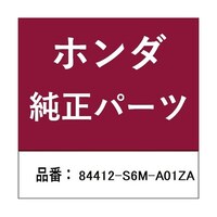�z���_�E�����������������i�@�K�[�j�b�V��