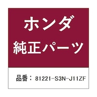 �z���_�E�����������������i�@�n���h���@�W