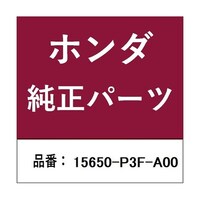 �z���_�E�����������������i�@�I�C�����x���Q�[�W�@�P�T�U�T�O�|�o�R�e�|�`�O�O