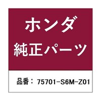 �z���_�E�����������������i�@�G���u�����@