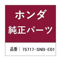 �z���_�E�����������������i�@�X�e�b�J�[�@