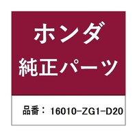 �z���_�E�����������������i�@�K�X�P�b�g�Z