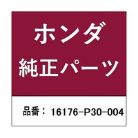 �z���_�E�����������������i�@�K�X�P�b�g�@