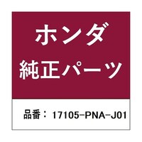 �z���_�E�����������������i�@�K�X�P�b�g�@