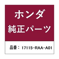 �z���_�E�����������������i�@�K�X�P�b�g�@