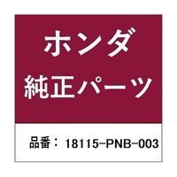 �z���_�E�����������������i�@�K�X�P�b�g�@