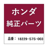 �z���_�E�����������������i�@�K�X�P�b�g�@