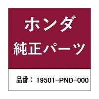 �z���_�E�����������������i�@�A�b�p�[�z�[