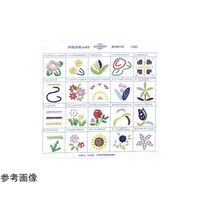 �t�����X�����イ�L�b�g�^��{�D�T�^�@�T�f