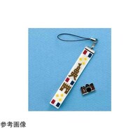 �X�g���b�v�����イ�L�b�g�@�p���@�r�s�|�P