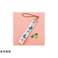 �X�g���b�v�����イ�L�b�g�@�g���Ƃ��ԁ@�r