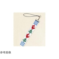 �k���̂��킢���N���X�X�e�b�`�@�X�g���b�v�@�i�����O�^�C�v�j�@�g���ƃc���[�@�r�s�|�Q�S