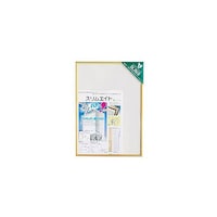 �X�����G�C�g�@�a�Q�@�S�[���h�@�X�����G�C