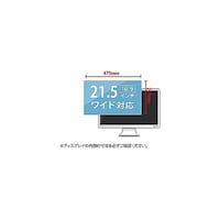 �u���[���C�g�J�b�g�t���ی�t�B�����@�Q�P