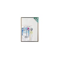 �X�����G�C�g�@�a�P�@�u���E���@�X�����G�C