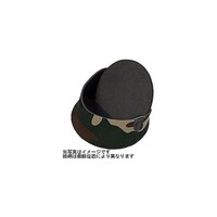 �t�[�f�B�����Y�L���b�v�@�V�O�����[�W�Q�D