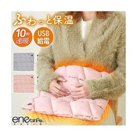 �G�A���[�V�[�g�q�[�^�[�@�O���[�W���@����
