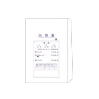 �菑����܁i�p�ꒆ�^�j����L�@�����i�@�T�O�O����