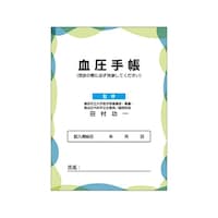 �����蒠�@�P�O�O������