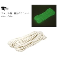 �~���p���R�[�h�@�O���[�C���U�_�[�N�@�R�O