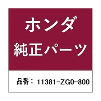 �z���_�E�����������������i�@�p�b�L���@�P