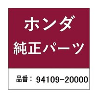 �z���_�E�����������������i�@���b�V���[�@