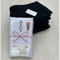 ��B�Y�̌䑽�D��@�Q�S�O��