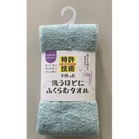 �c��ރo�X�^�I���@�T������