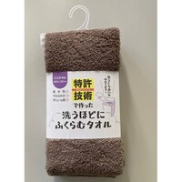 �c��ރo�X�^�I���@�R�O������