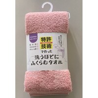 �c��ރo�X�^�I���@�T������