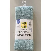 �c��ރX�����o�X�^�I���@�T������