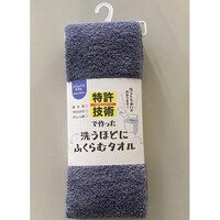 �c��ރX�����o�X�^�I���@�T������