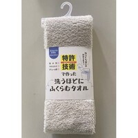 �c��ރX�����o�X�^�I���@�R�O������