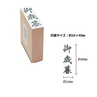 �����p�S�����^�@��Ε�~�W