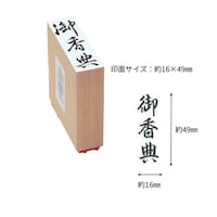 �����p�S�����^�@�䍁�T�~�W