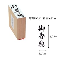 �����p�S�������^�@�䍁�T�~�U