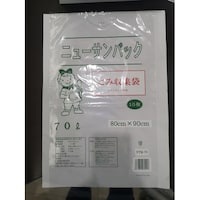 �j���[�T���p�b�N�@�V�O�k